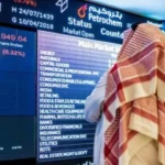 الأسهم-تنخفض-58-نقطةالمؤشر-عند-37-مليار-ريال-أخبار.webp.webp