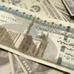 مصر-1255-جنيه-سعر-صرف-الريال-السعودي-أخبار-السعودية.webp.webp