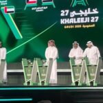 الديربي-الشهير-يقص-شريط-خليجي-27.jpg
