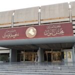 البرلمان-ينفي-تصريحات-عن-وجود-12500-موظف-في-المجلس-يتقاضون.jpg