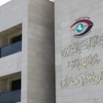إعداد-مسودة-مذكرات-تفاهم-دولية-لإسترداد-الأموال-والمتهمين.jpg