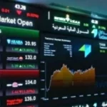 الأسهم-ترتد-14-نقطة-المؤشر-فوق-10813-أخبار-السعودية.webp.webp