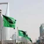 النقد-الدولي-رؤية-السعودية-2030-قادت-عقداً-كاملاً-من-التحول.webp.webp