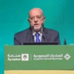 توحيد-آلية-تأسيس-الشركات-وأمانات-السجل-التجاري-في-سورية.webp.webp