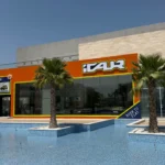 ‏iCAUR-تفتتح-أوّل-صالة-عرض-لها-في-السعودية-مع-توافر.webp.webp