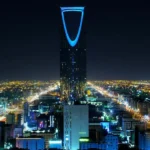 15472-مليار-ريال-فائض-للميزان-التجاري-السعودي-في-180-يوماً.webp.webp