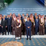 NHC-توقع-مذكرة-تفاهم-مع-الشركة-الفرنسية-EDF-لحلول-الطاقة.webp.webp