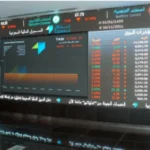 الأسهم-تتداول-44-مليار-ريال-المؤشر-عند-10823-نقطة.webp.webp