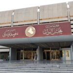 مقترح-لخفض-وتنظيم-رواتب-الرئاسات-والدرجات-العليا.jpg
