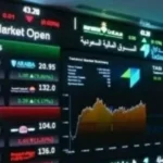 88-نقطة-انخفاض-للأسهم-التداولات-42-مليار-ريال-أخبار.webp.webp