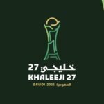 الدليل-الإعلامي-لخليجي-27-في-جدة.jpeg