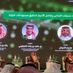الصادرات-15-حافزًا-لتعزيز-تنافسية-المنتجات-السعودية-عالميًا-أخبار.webp.webp