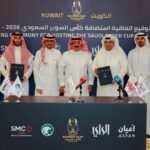 الكويت-المحطة-الثامنة-للسوبر-السعودي.jpg