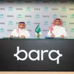 شراكة-بين-برق-وسكن-لتعزيز-التبرعات-ودعم-مستفيدي-جود-الإسكان.webp.webp