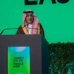 وزير-المالية-مؤشرات-الربع-الثاني-للقطاع-المالي-تجاوزت-المستهدفات.webp.webp