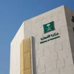 التجارة-تكشف-أبرز-مستجدات-نظام-المعاملات-التجارية-الجديد-أخبار.webp.webp