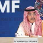 الجدعان-استثمارات-السعودية-حدّت-من-تداعيات-صدمة-الطاقة-أخبار.webp.webp