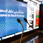 عكاظ-ترصد-34-شركة-وصندوقاً-في-تاسي-تسجل-أدنى-أسعارها.webp.webp